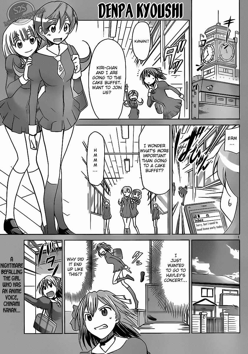 Chapter 14 - Page 1
