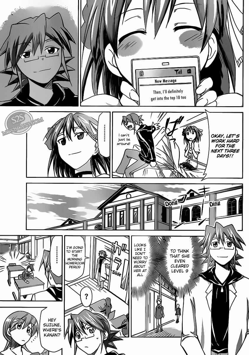 Chapter 14 - Page 17