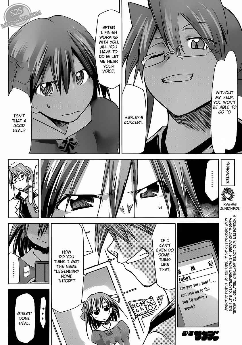 Chapter 14 - Page 4