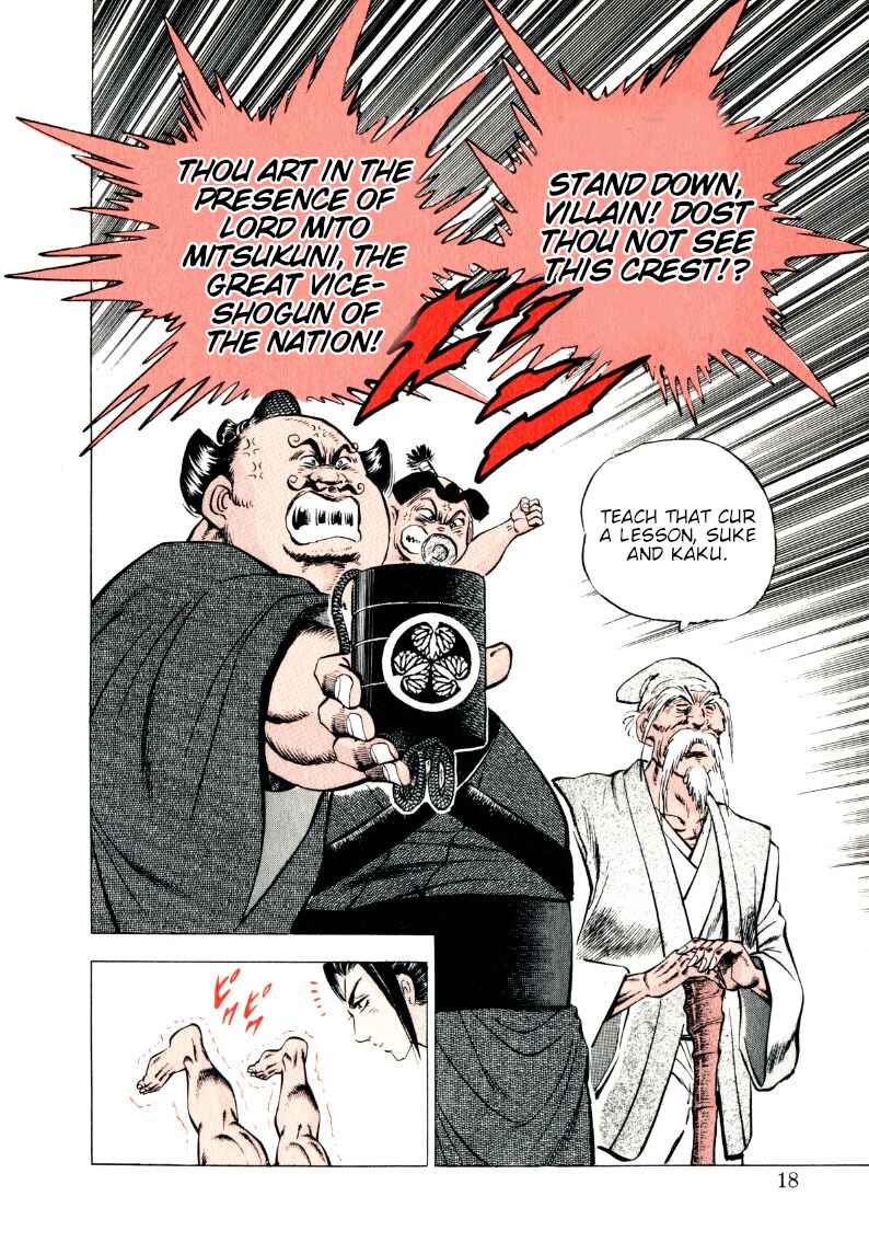 Chapter 311 - Page 17