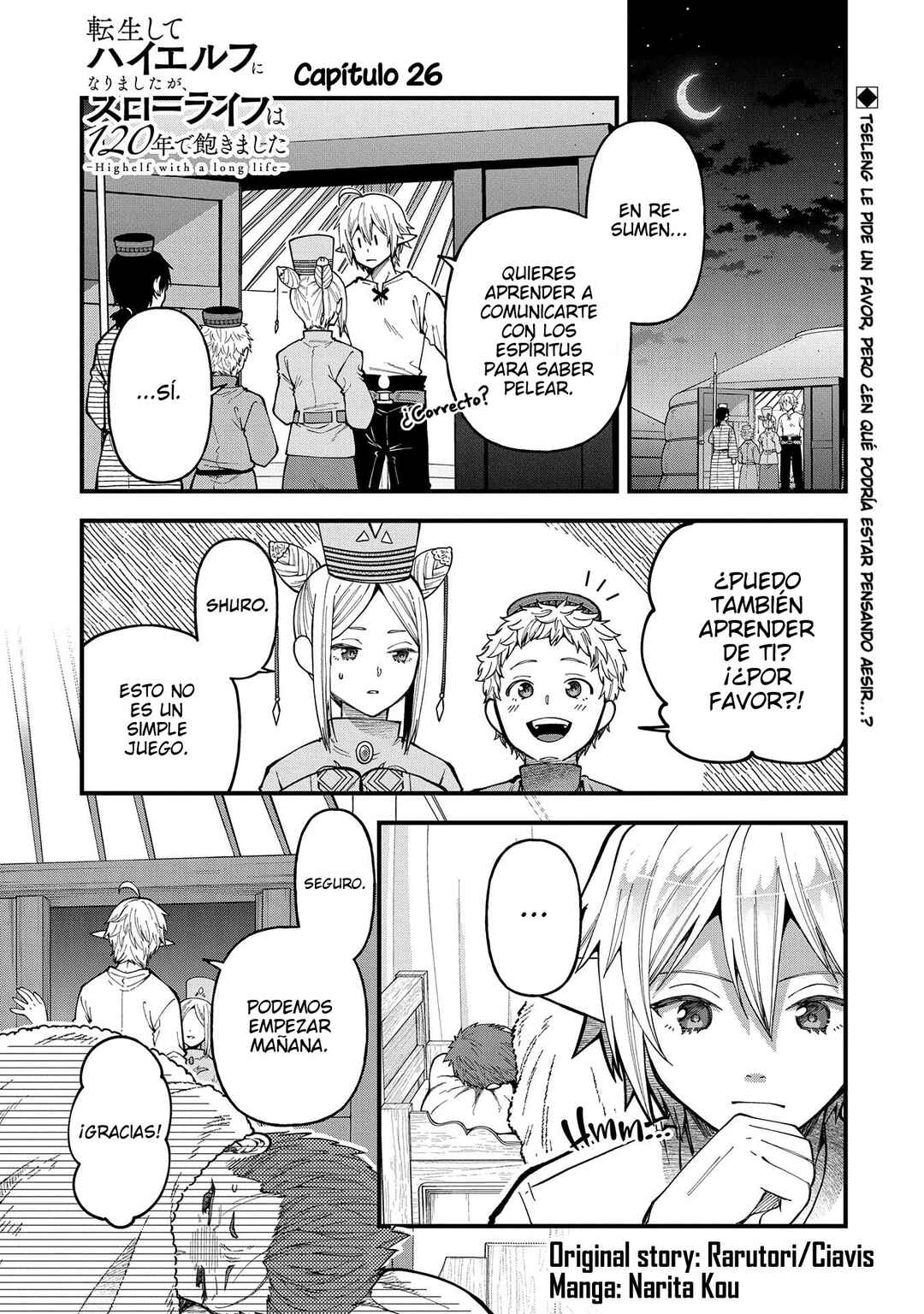 Chapter 26 - Page 1