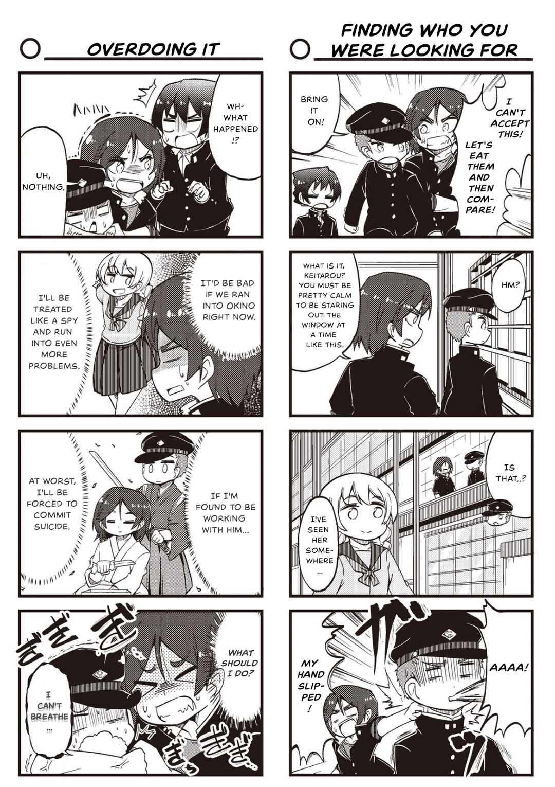 Chapter 15 - Page 6