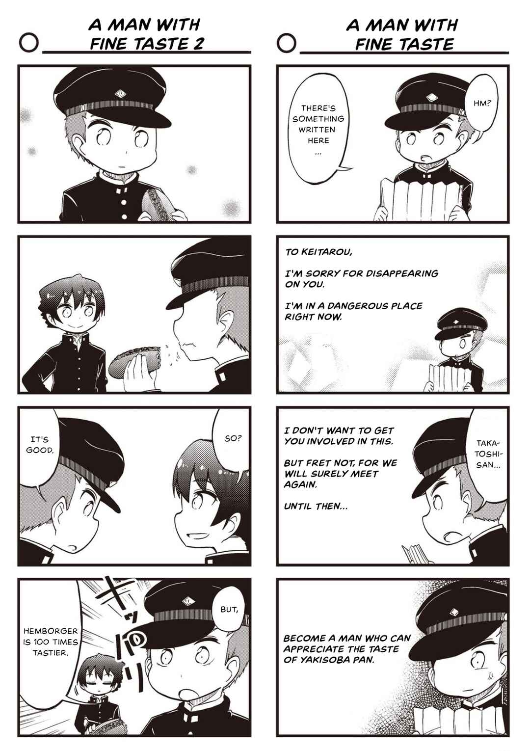 Chapter 15 - Page 8
