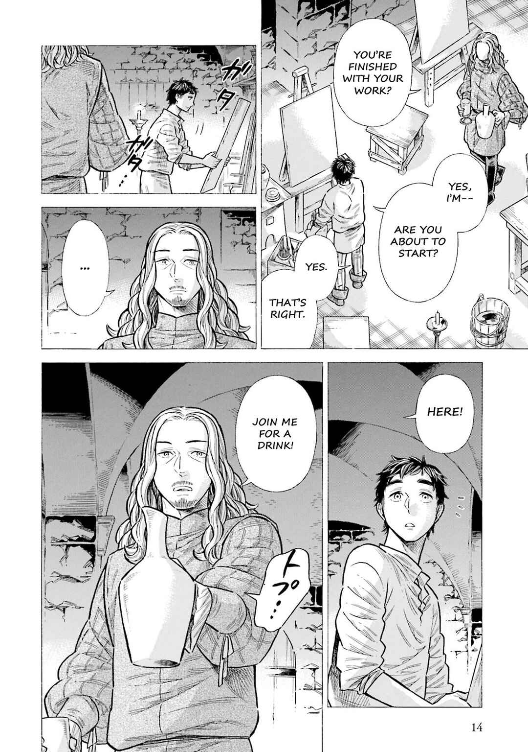 Chapter 95 - Page 12
