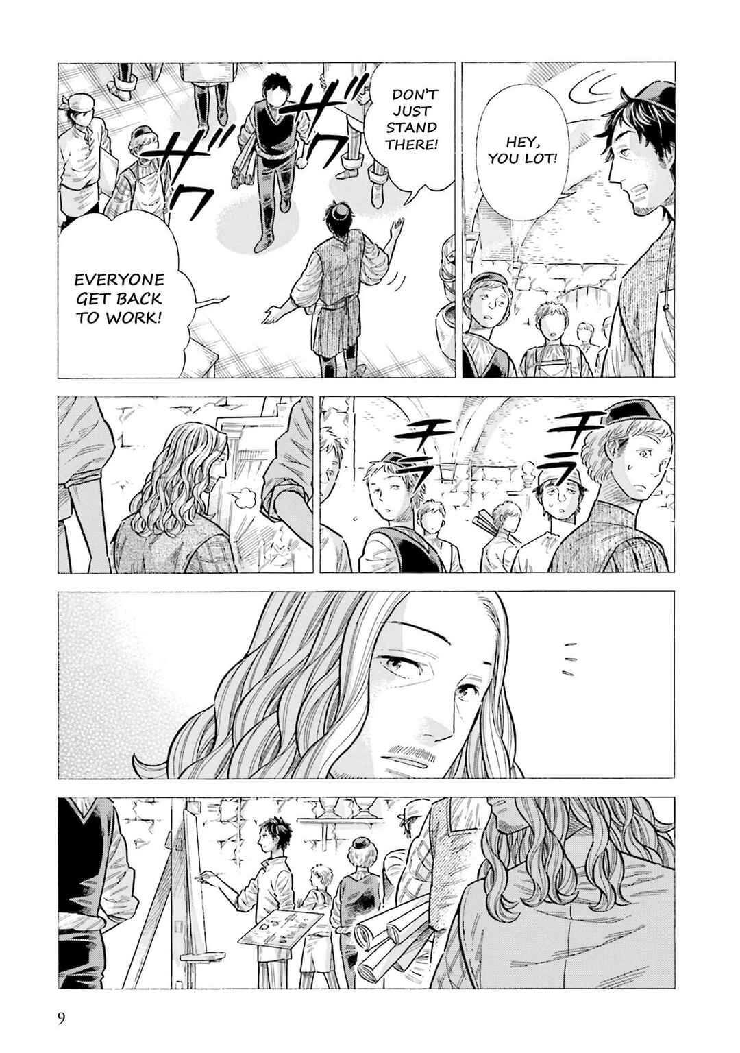 Chapter 95 - Page 7