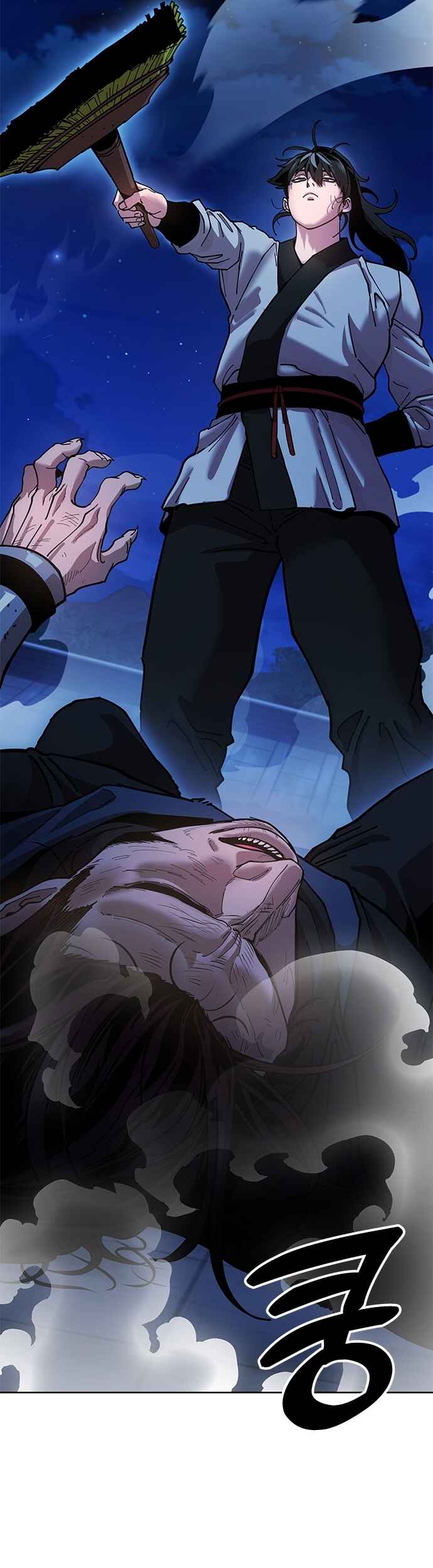 Chapter 11 - Page 65