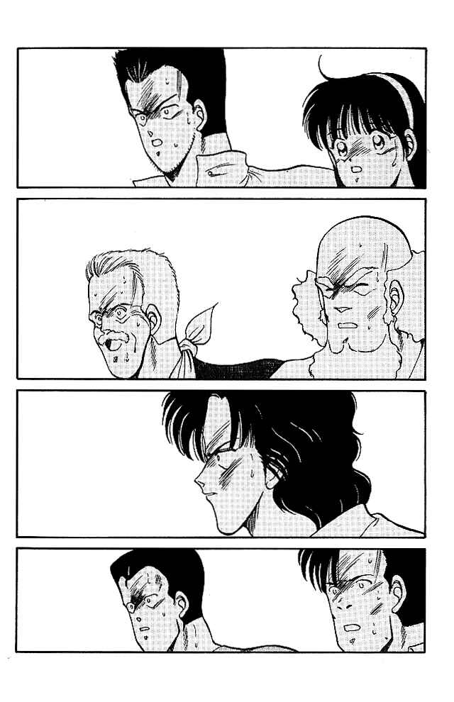 Chapter 24 - Page 24