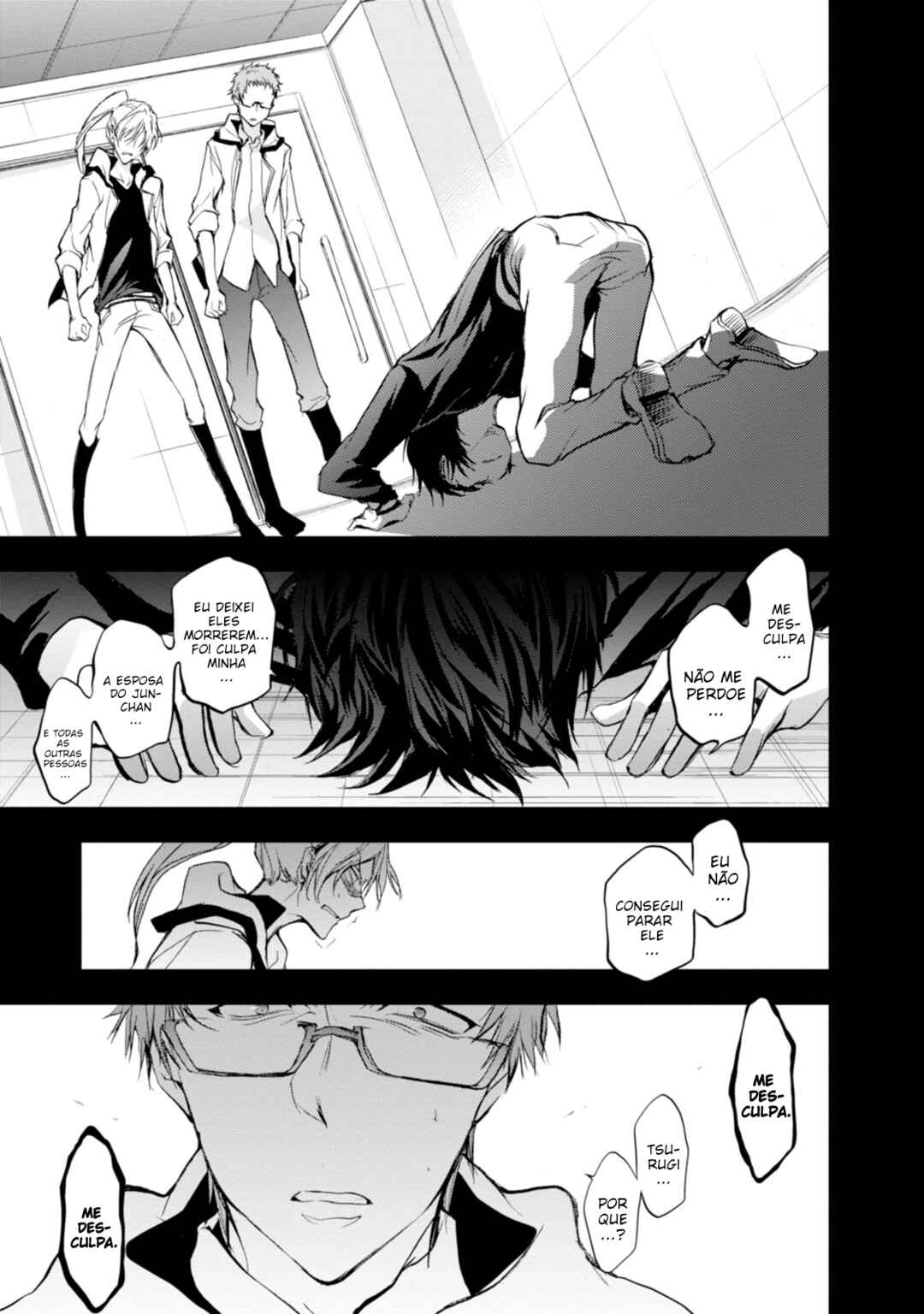 Chapter 52 - Page 17