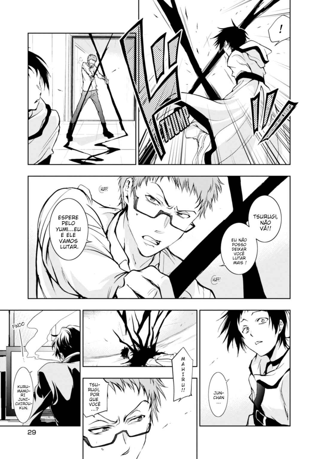 Chapter 52 - Page 7