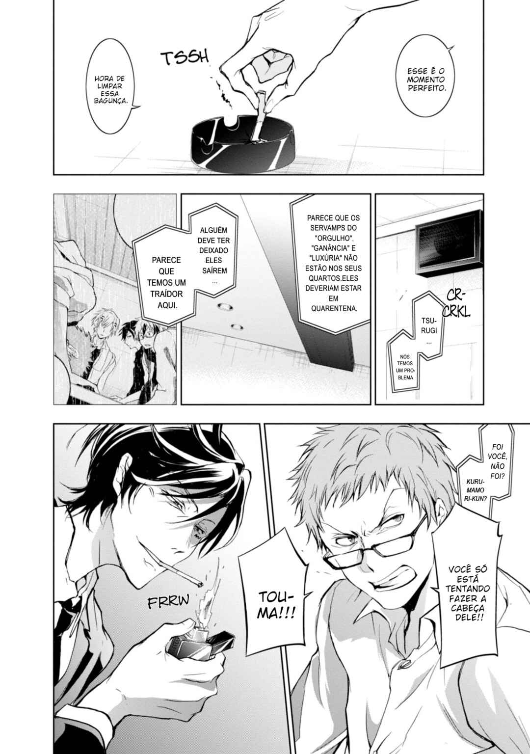 Chapter 52 - Page 8