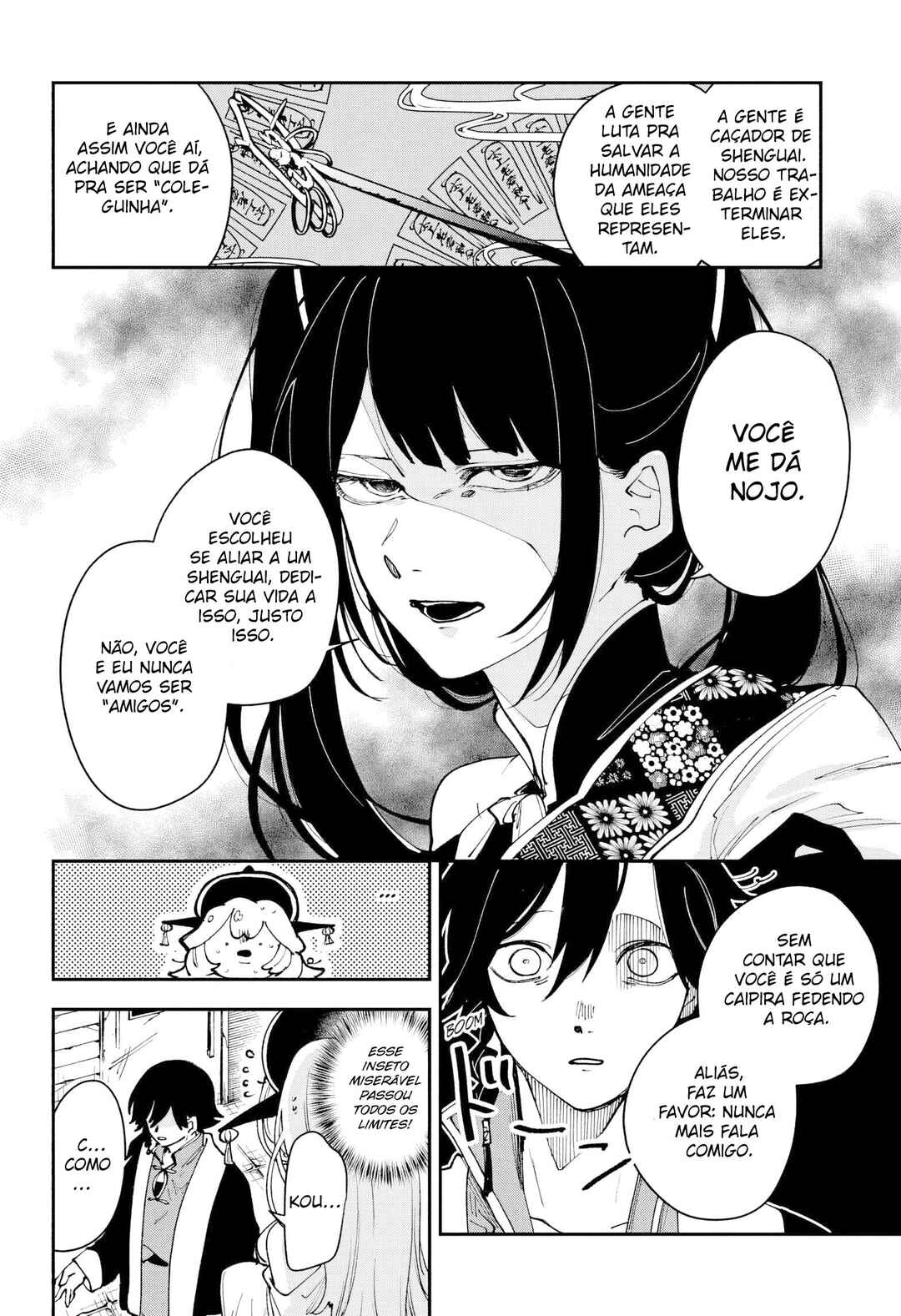 Chapter 11 - Page 7