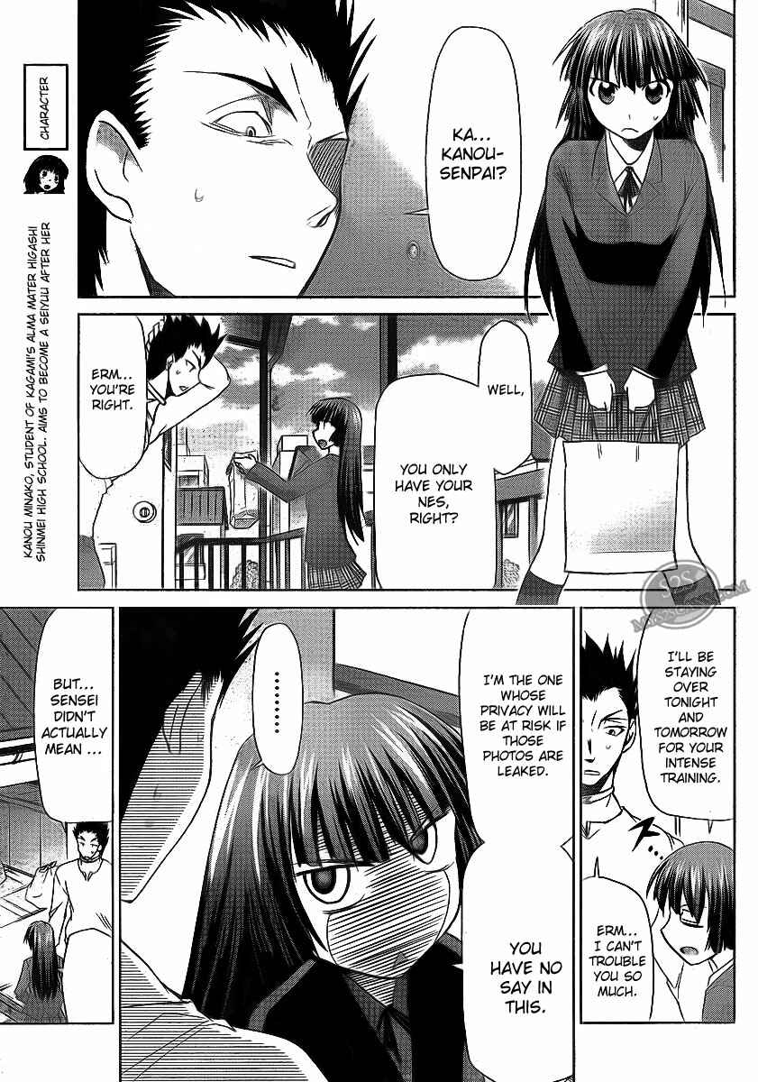 Chapter 9 - Page 7