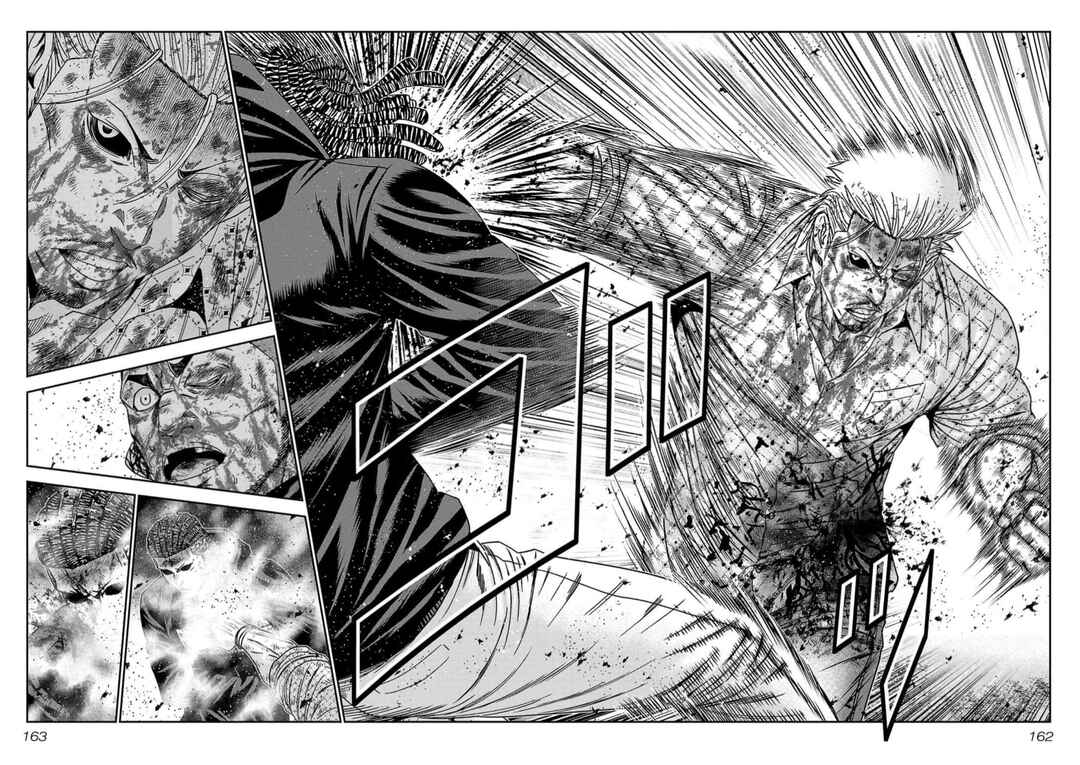 Chapter 224 - Page 14