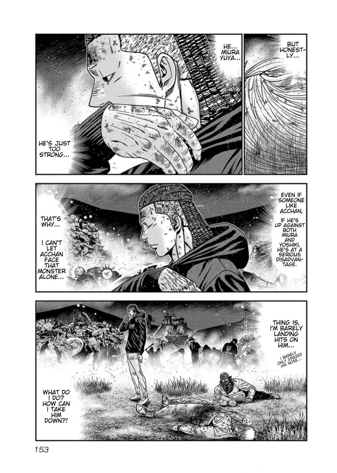 Chapter 224 - Page 5