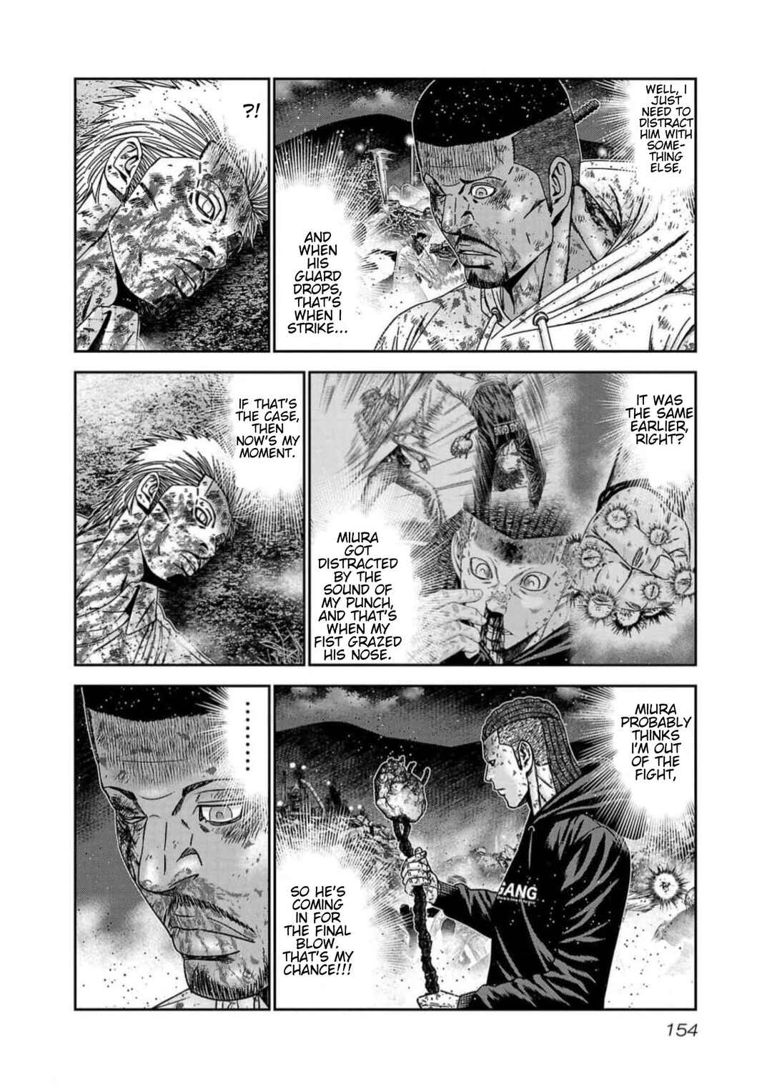 Chapter 224 - Page 6