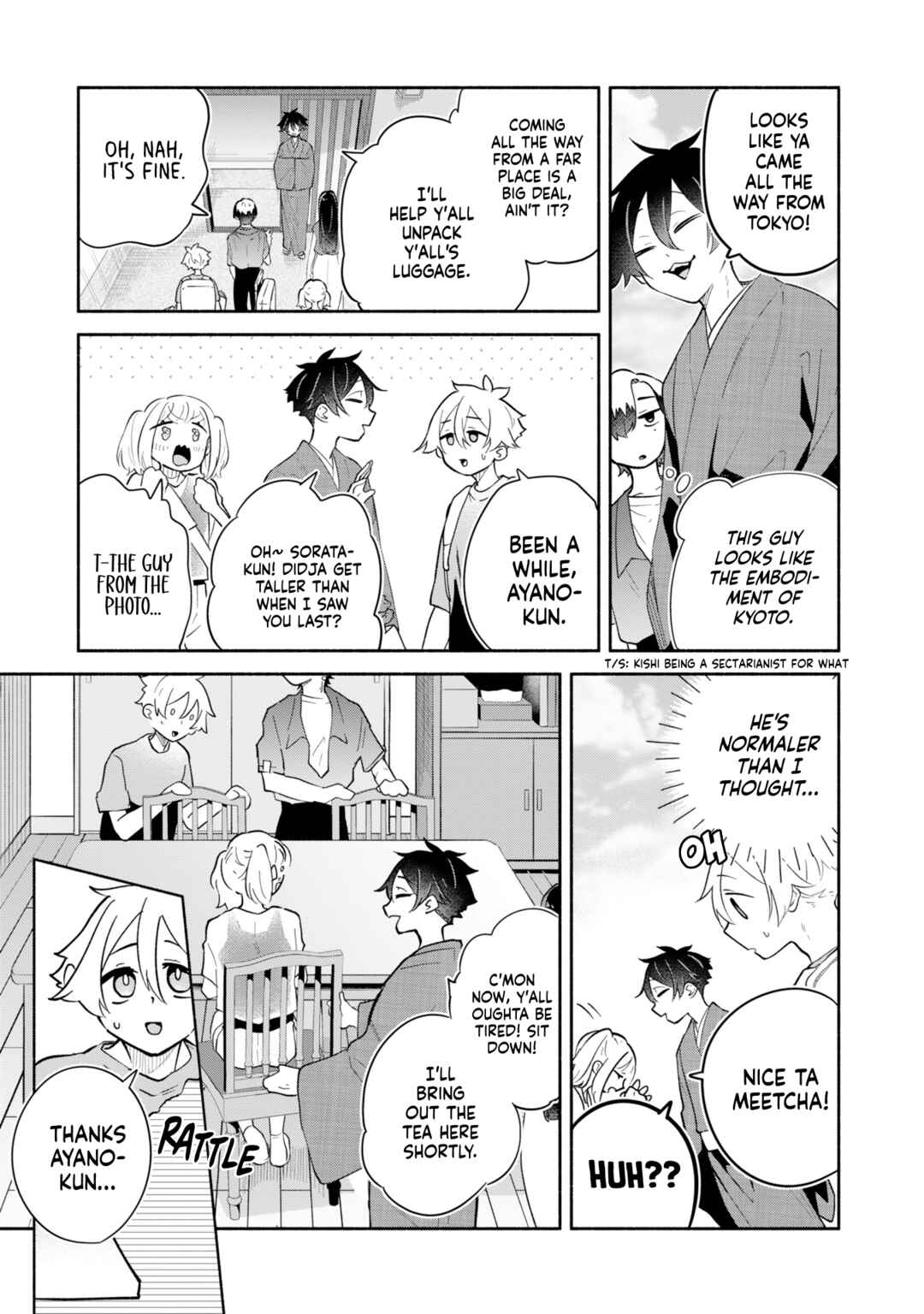 Chapter 16 - Page 17