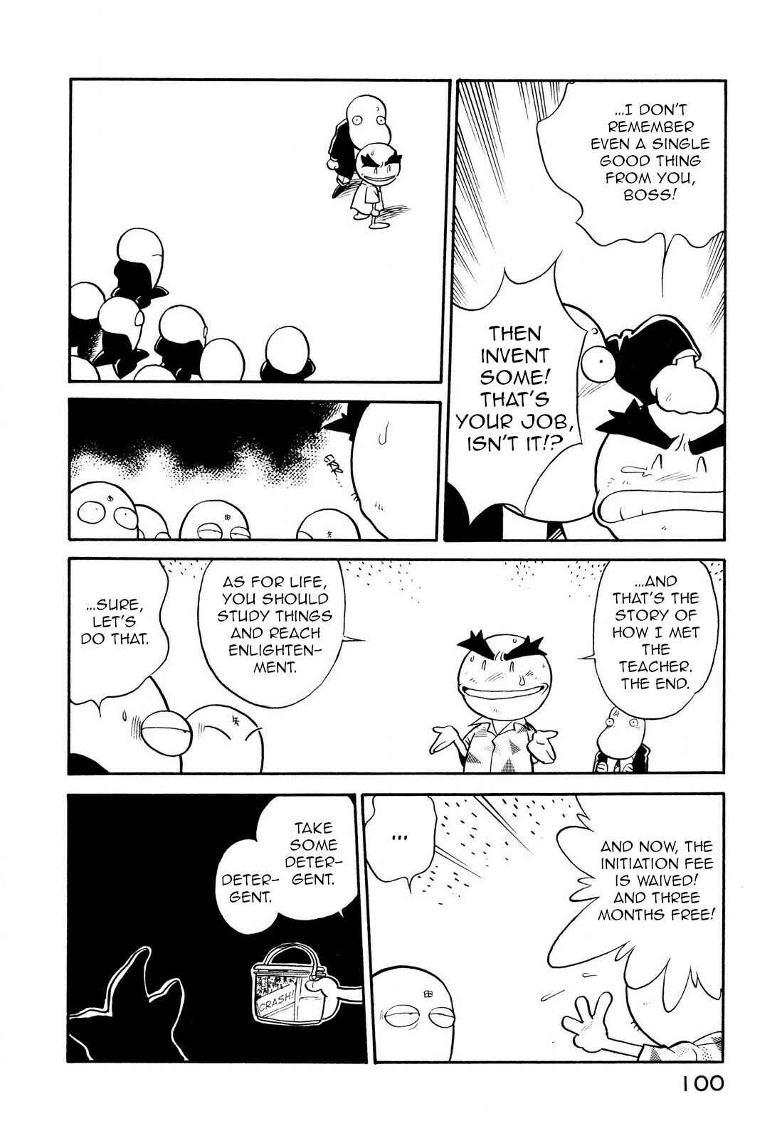 Chapter 79 - Page 12