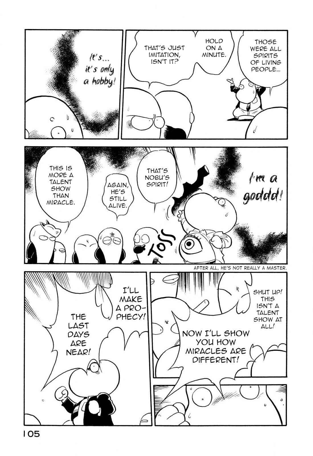 Chapter 79 - Page 17