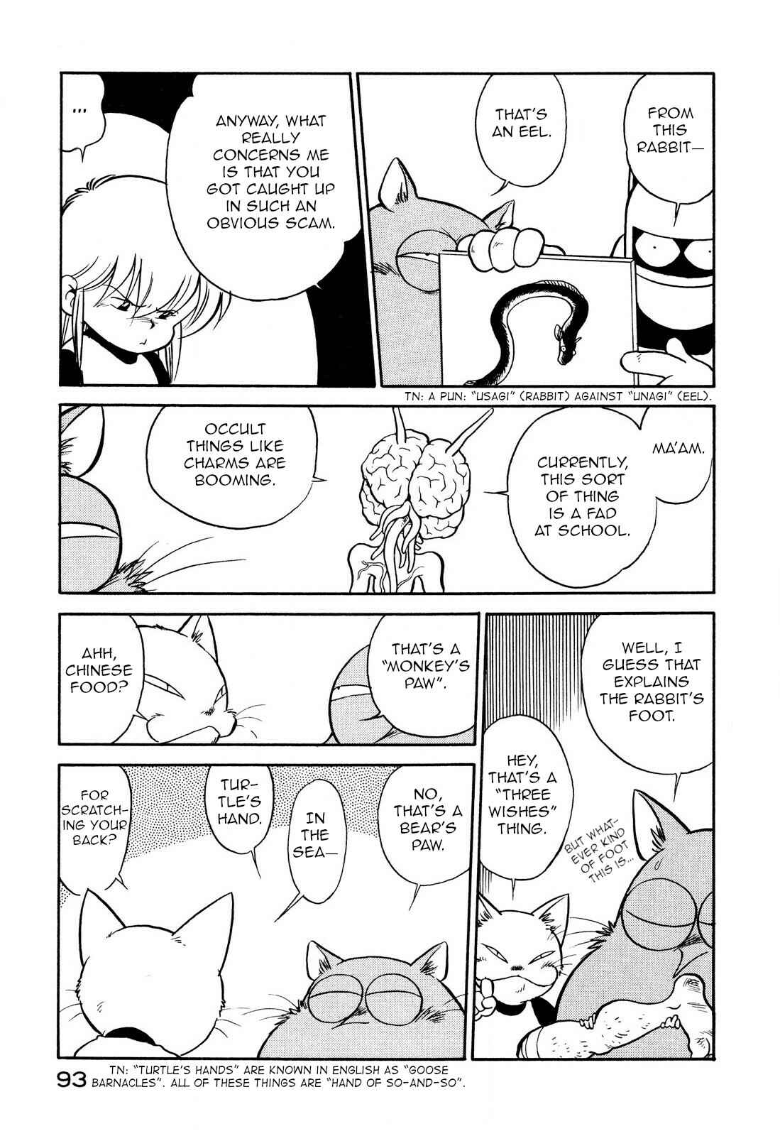 Chapter 79 - Page 5