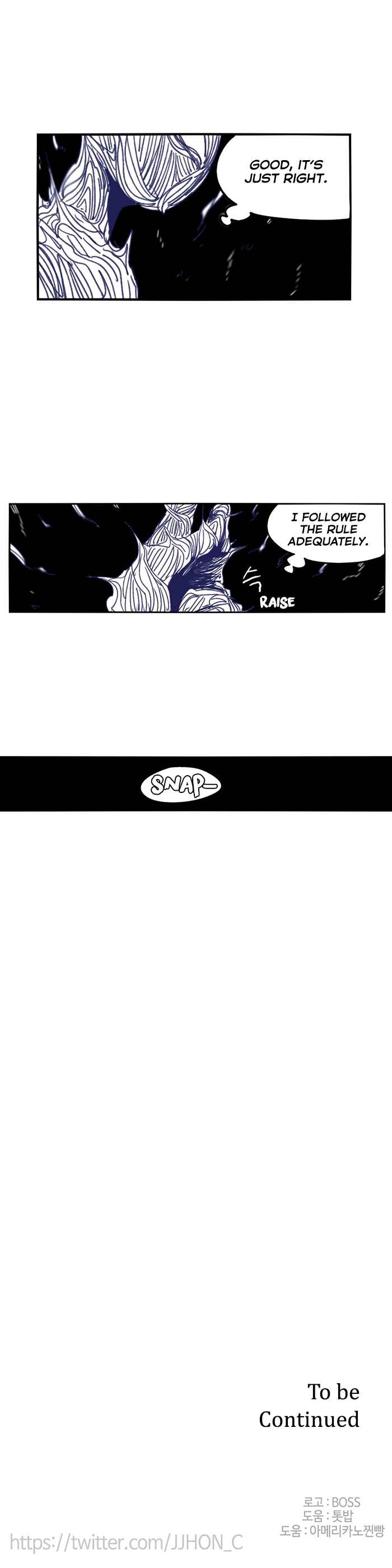 Chapter 116 - Page 24