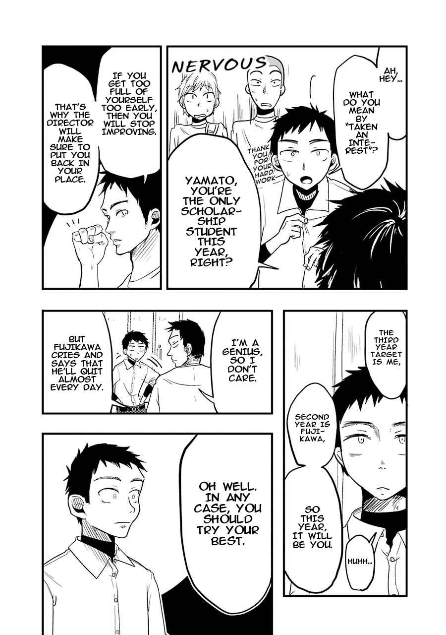 Chapter 17 - Page 6