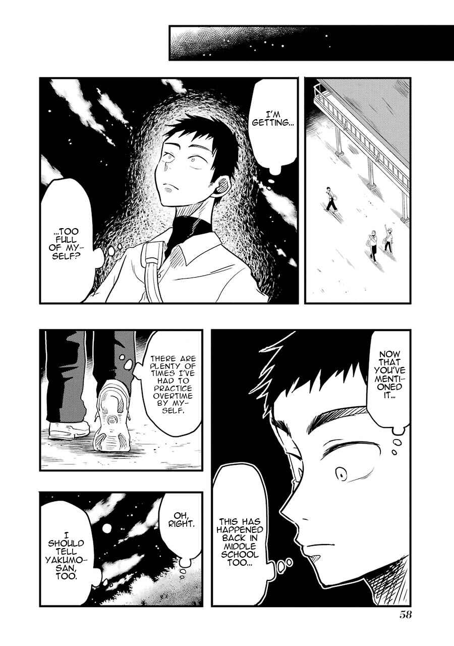 Chapter 17 - Page 7