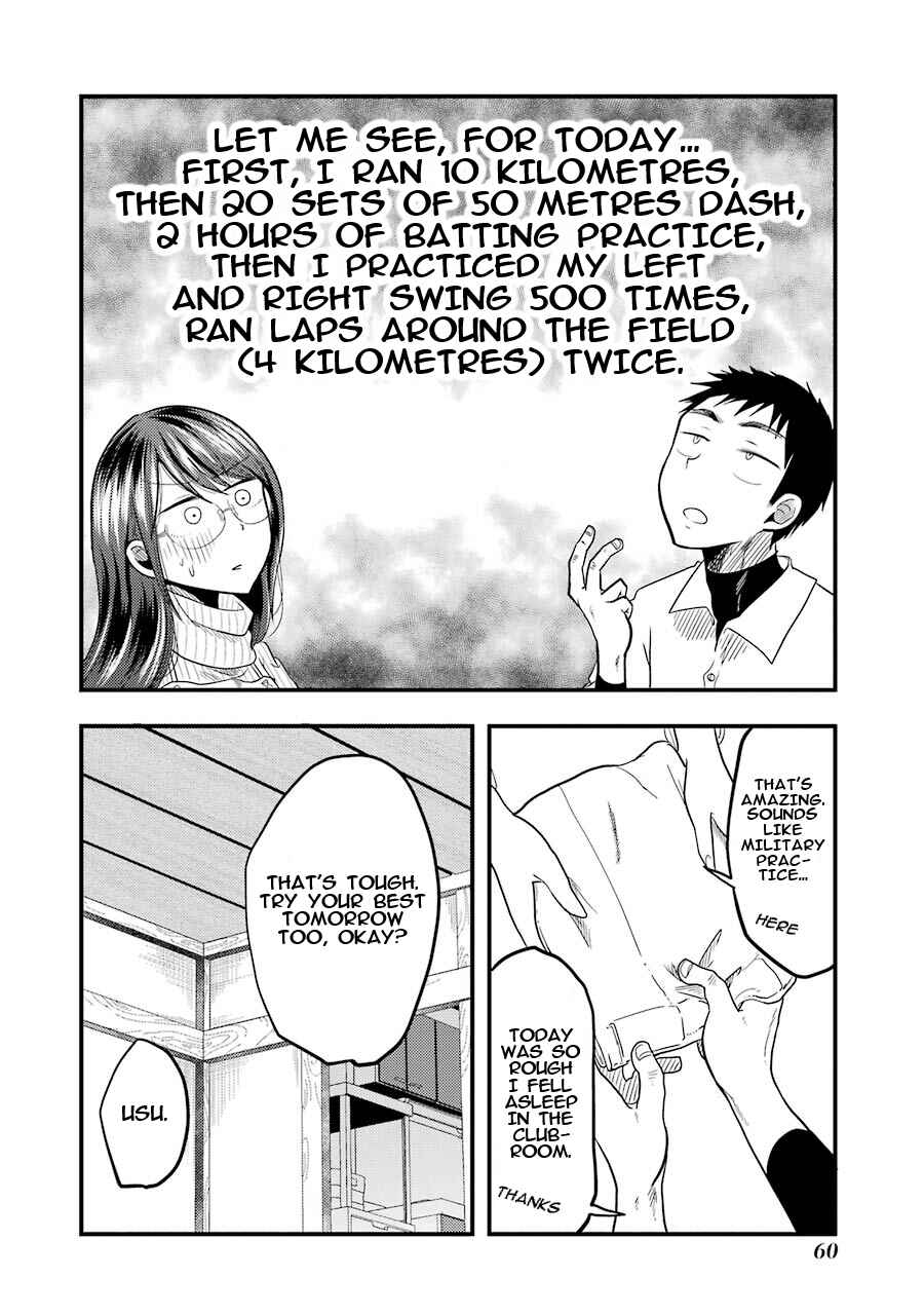 Chapter 17 - Page 9