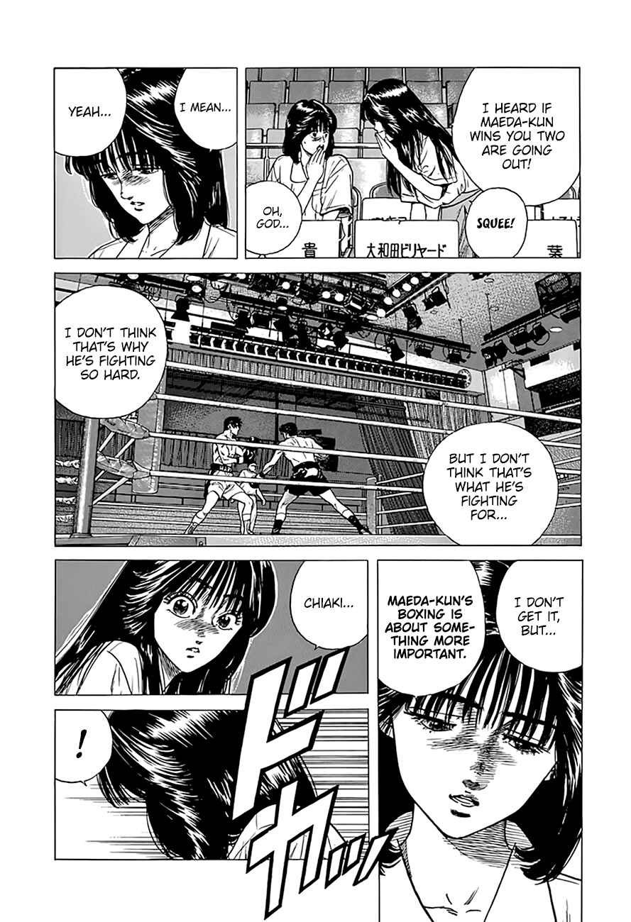 Chapter 307 - Page 16