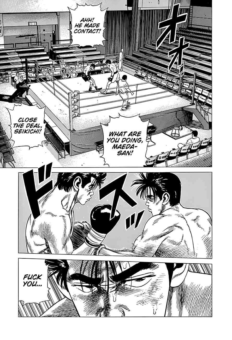 Chapter 307 - Page 3