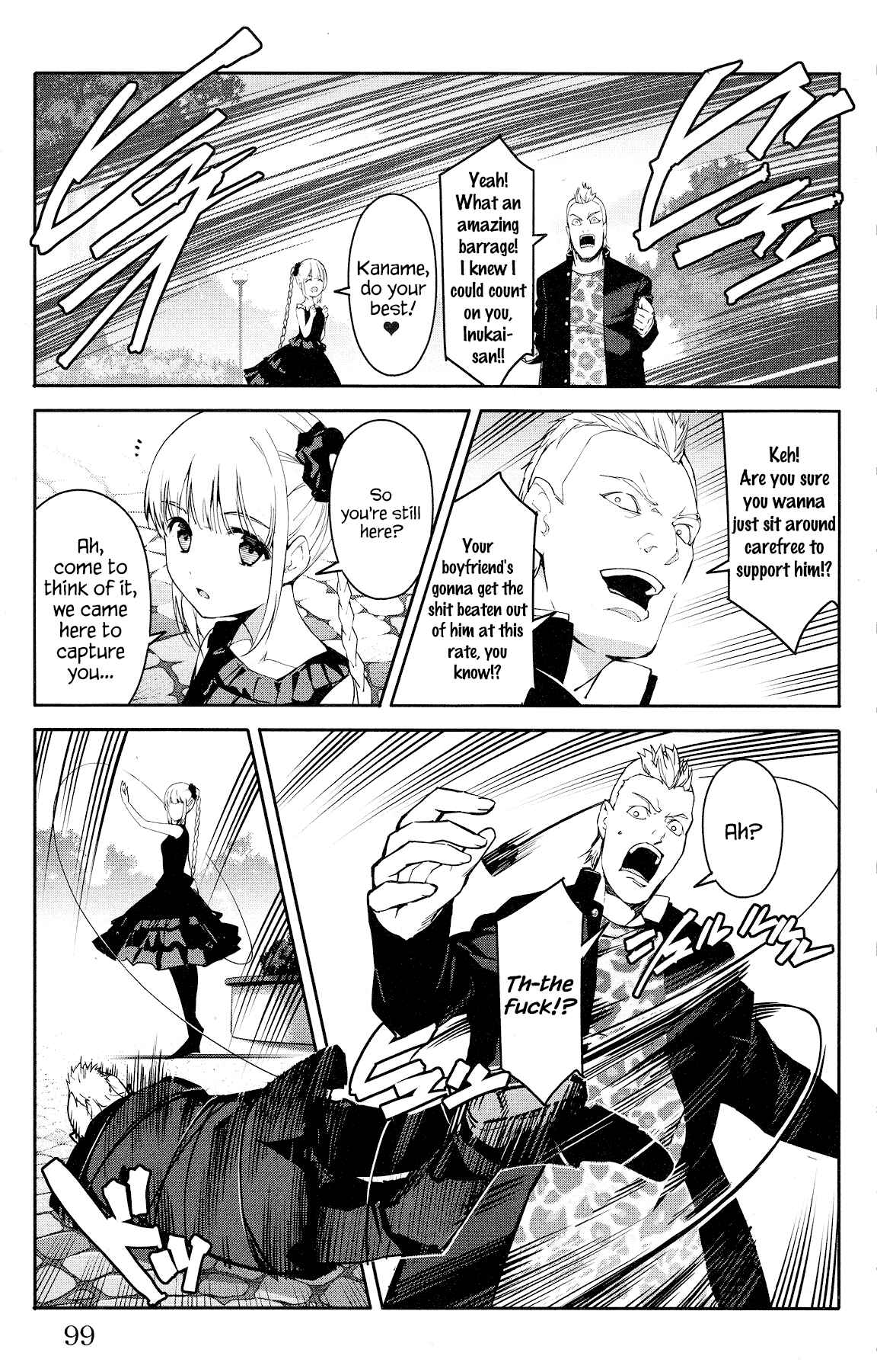 Chapter 55 - Page 4