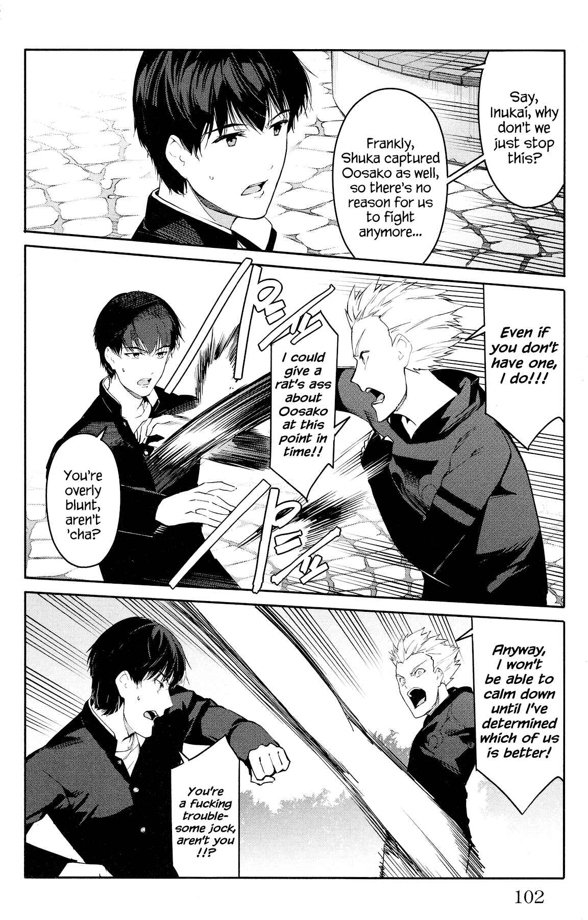 Chapter 55 - Page 7
