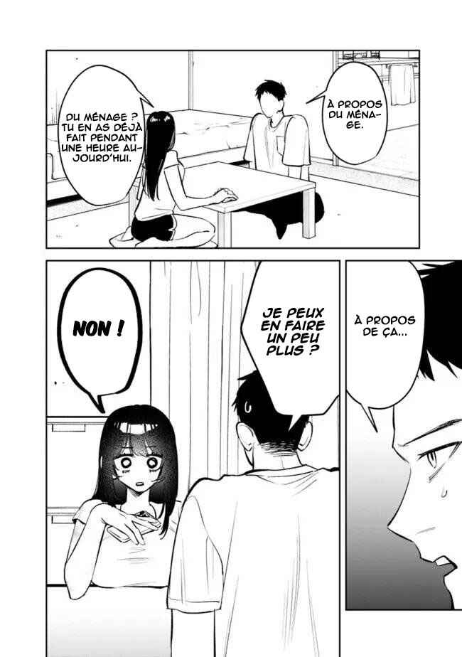 Chapter 25 - Page 3