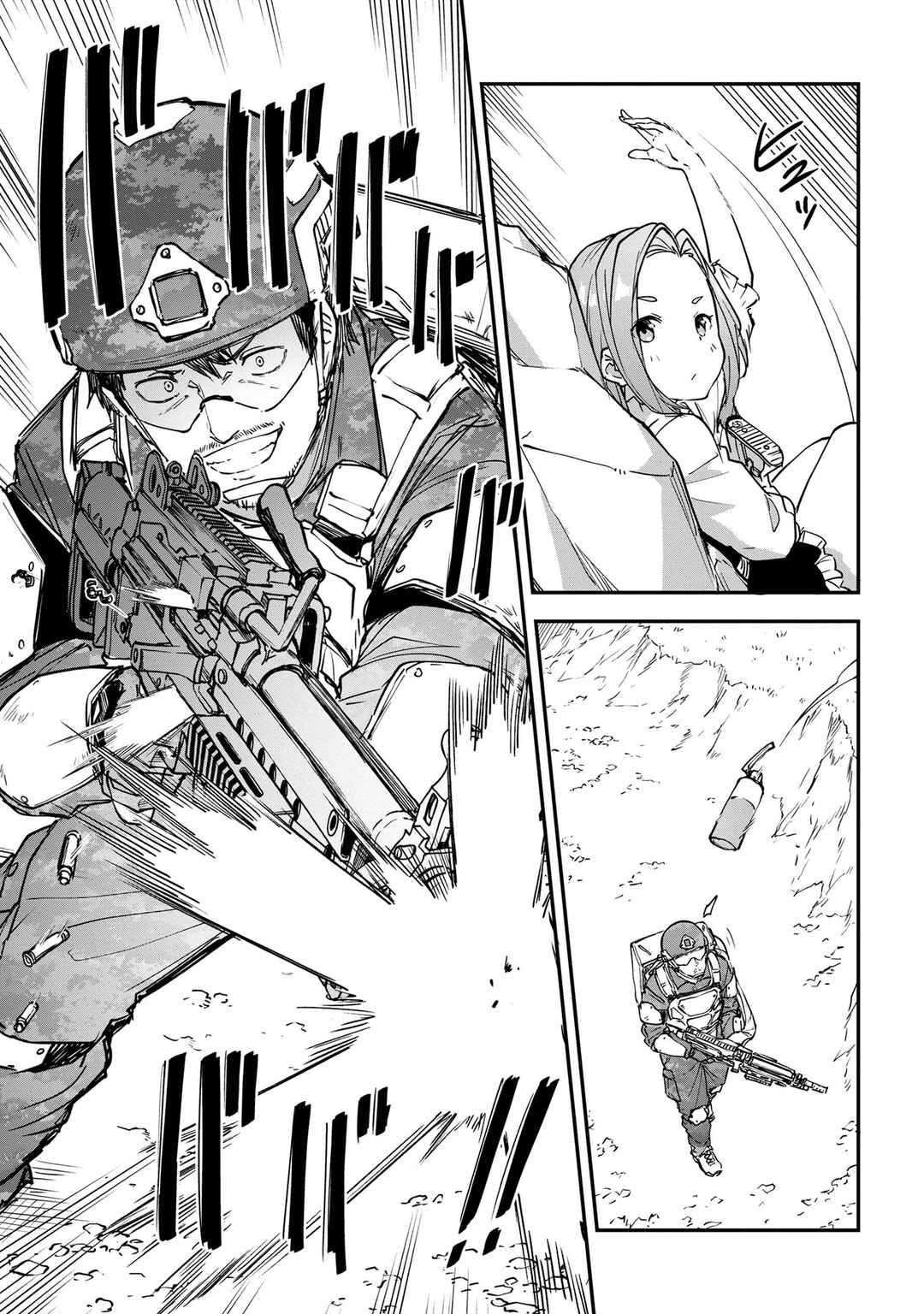 Chapter 14.1 - Page 3