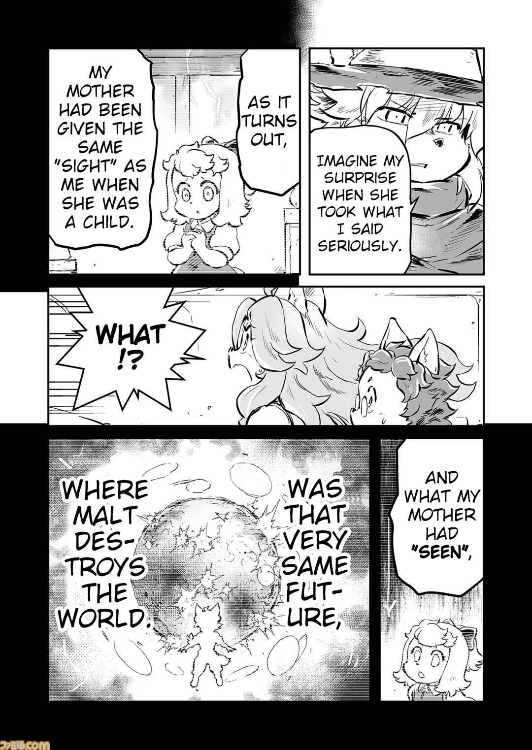 Chapter 85 - Page 2