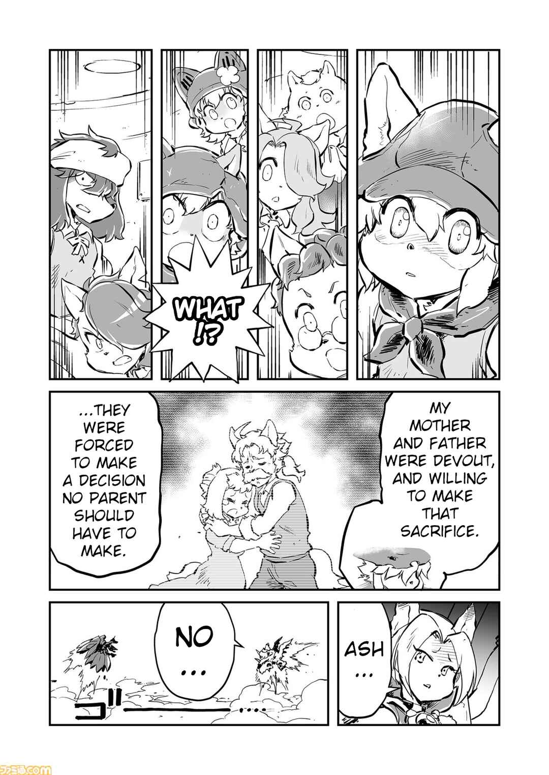Chapter 85 - Page 5