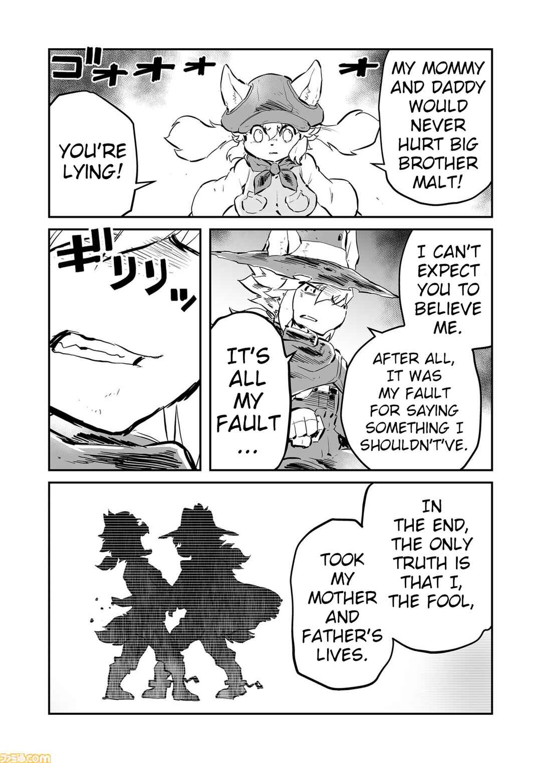 Chapter 85 - Page 6