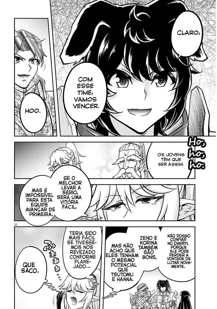 Chapter 80 - Page 17