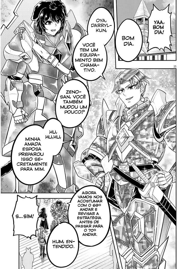 Chapter 80 - Page 26