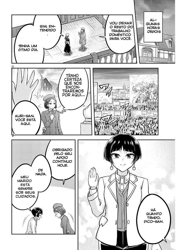 Chapter 80 - Page 27