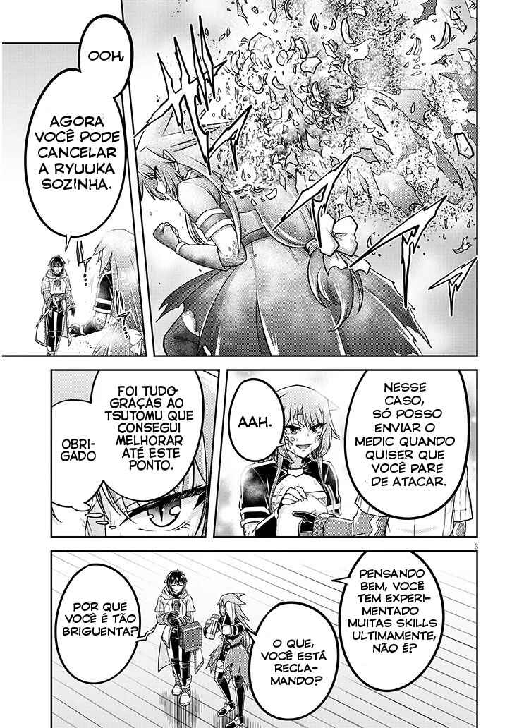 Chapter 80 - Page 4