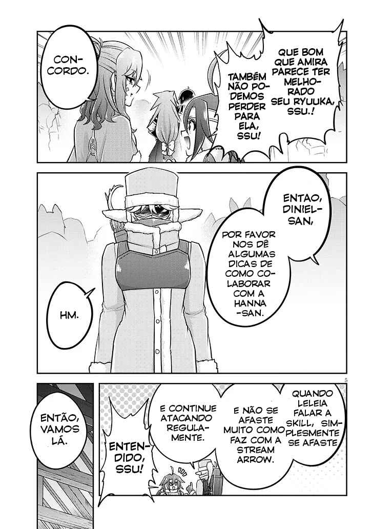 Chapter 80 - Page 6