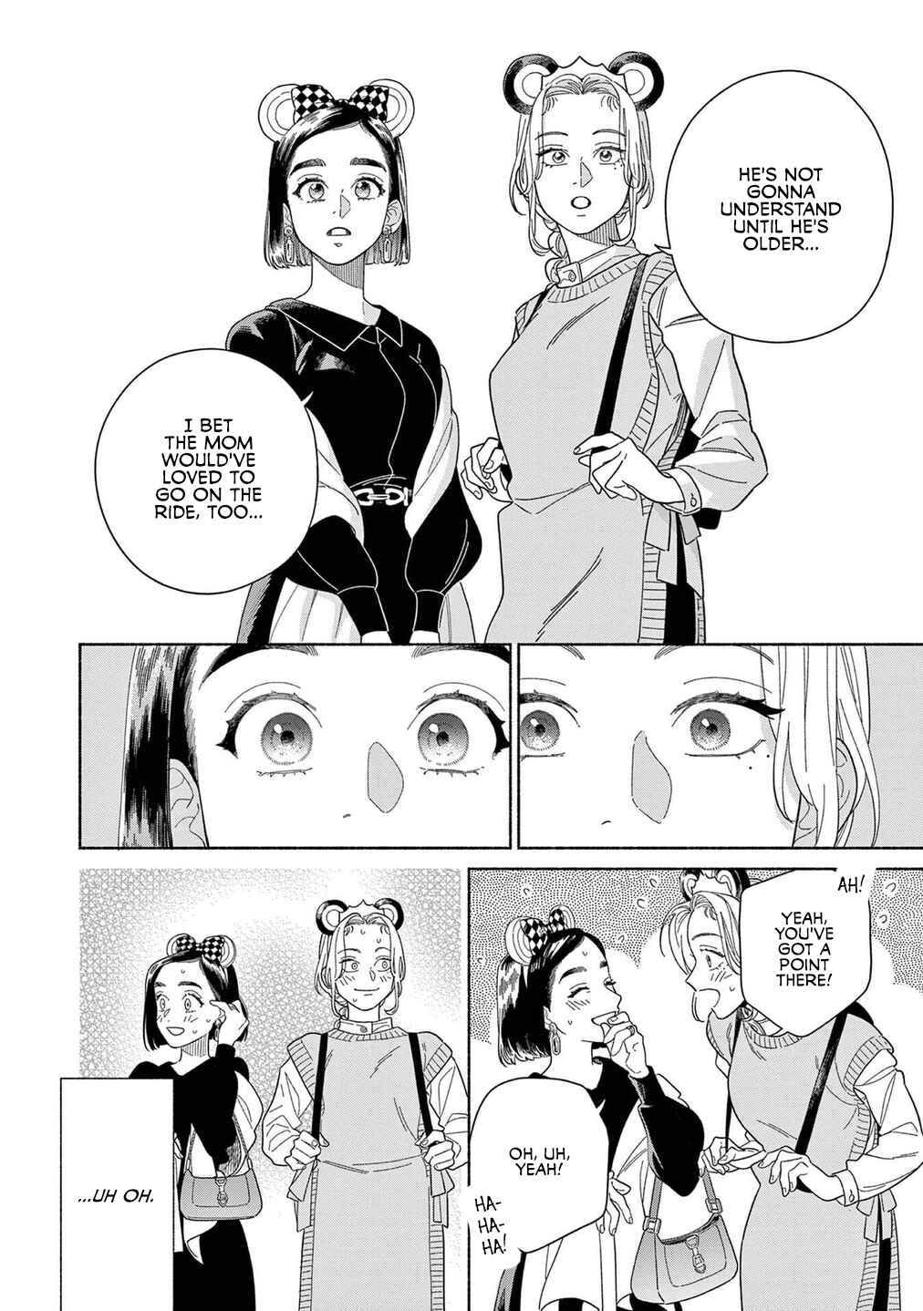 Chapter 4 - Page 7