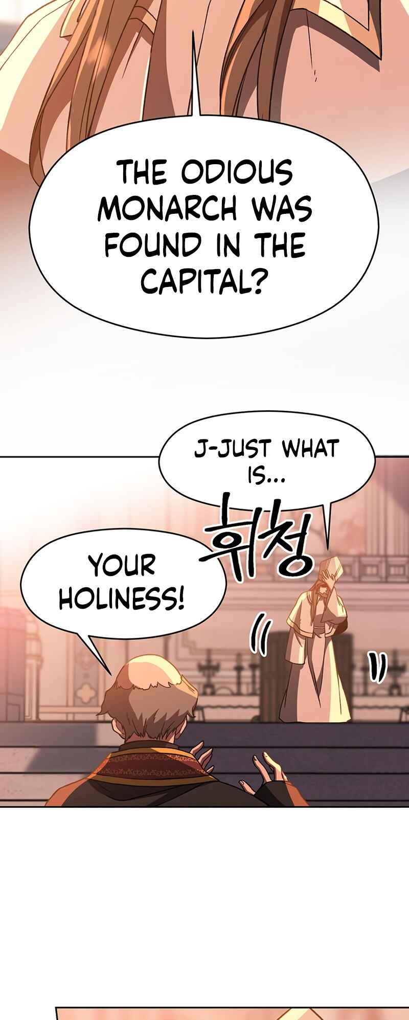 Chapter 34 - Page 4