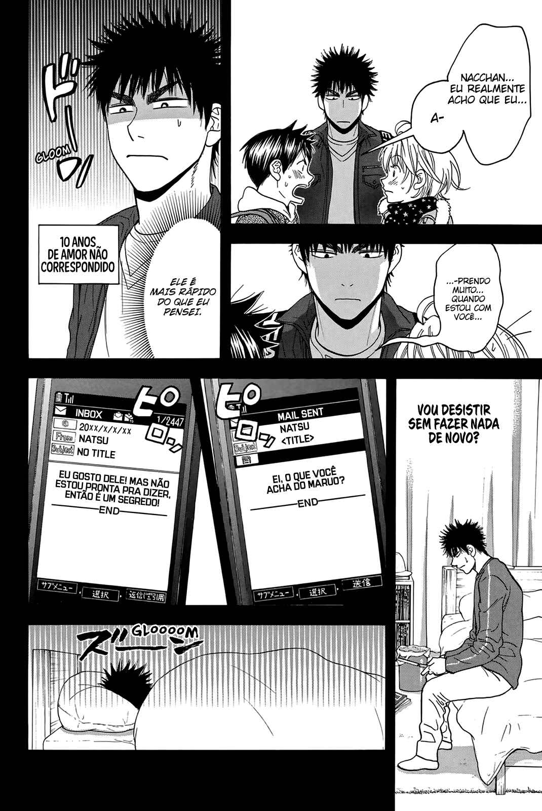 Chapter 315 - Page 14