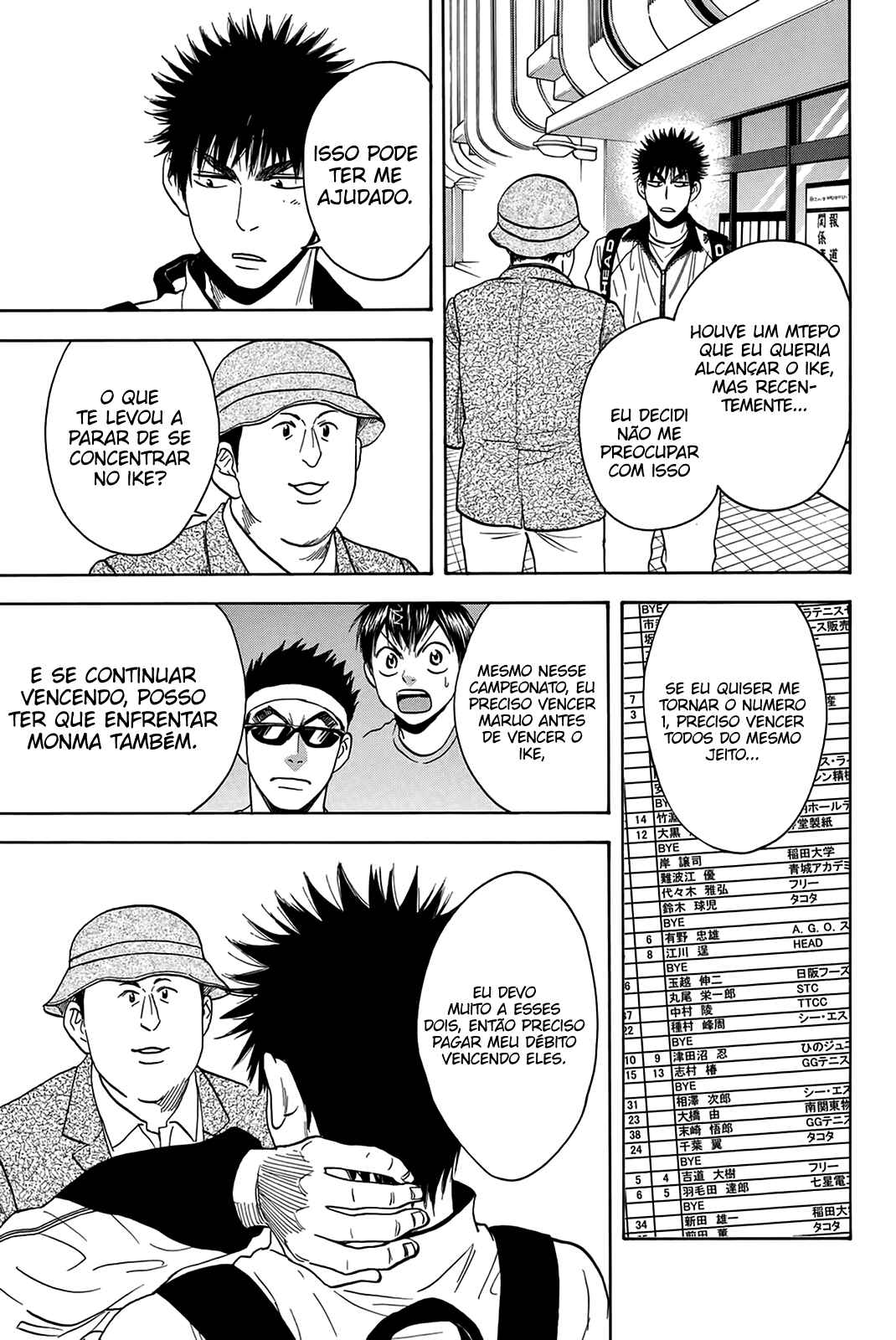 Chapter 315 - Page 21