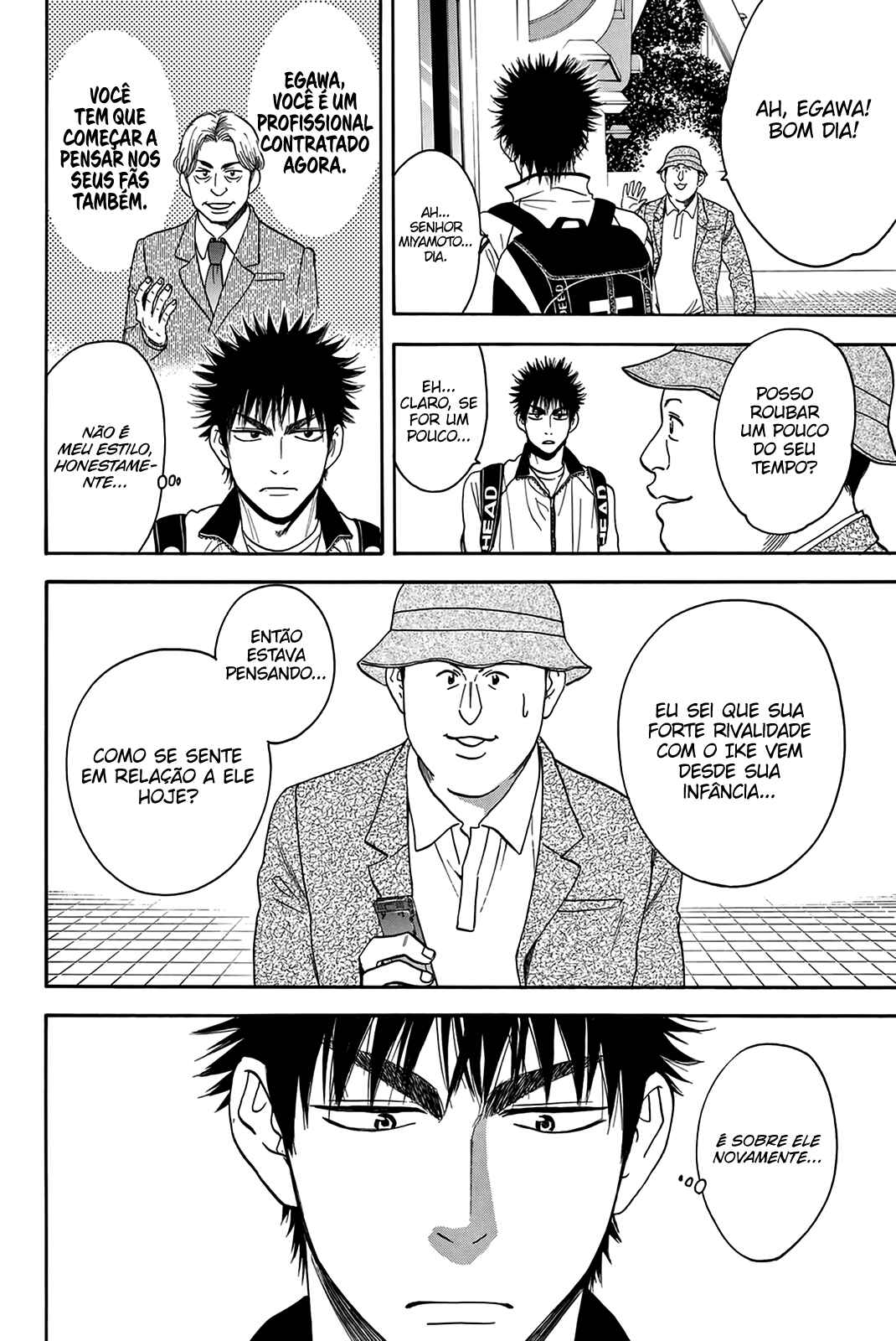 Chapter 315 - Page 4