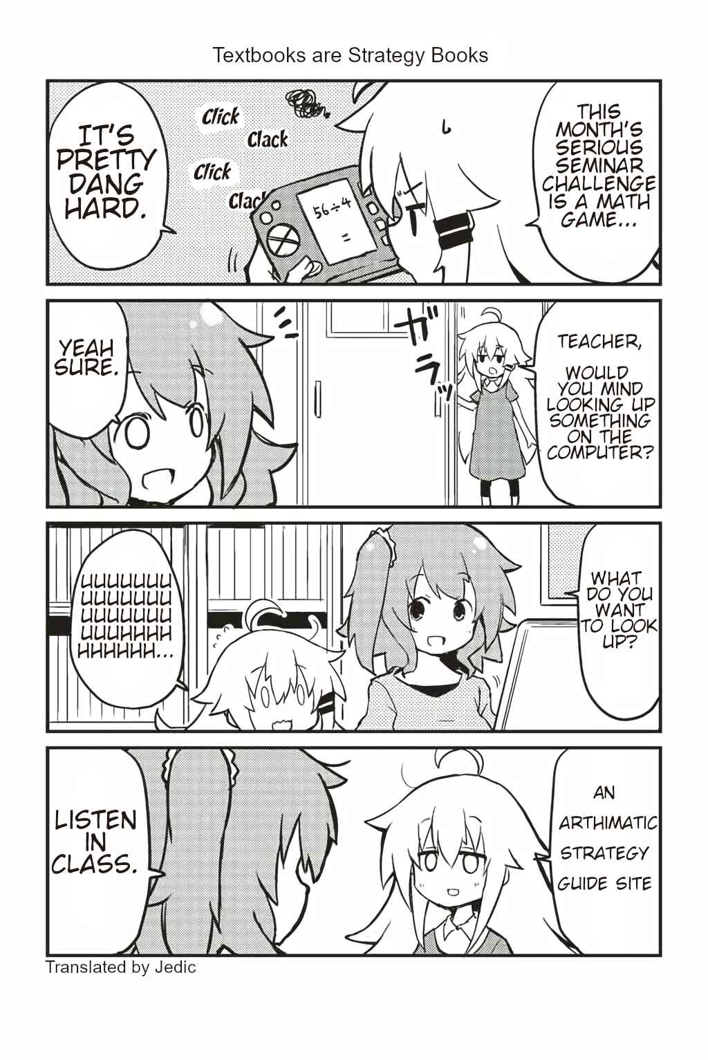 Chapter 194 - Page 1