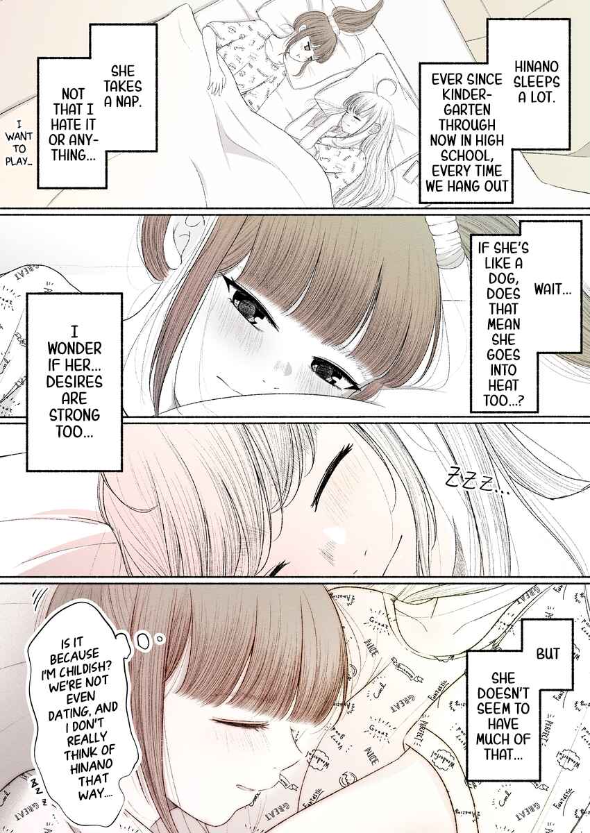 Chapter 2 - Page 3