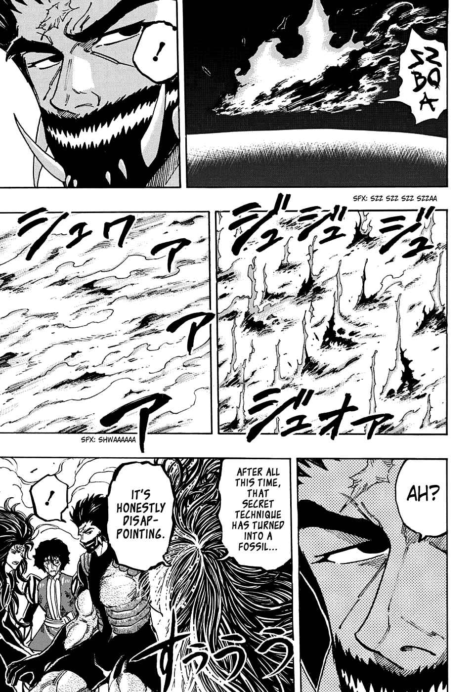 Chapter 383 - Page 17