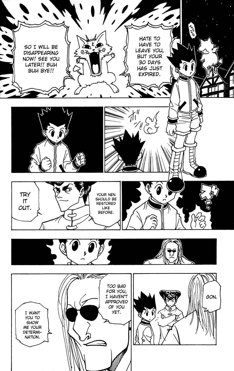 Chapter 223 - Page 8